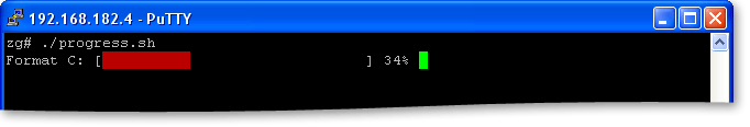 Полоса прогресса в консоли FreeBSD