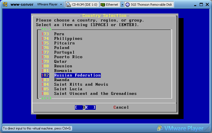 vm-server