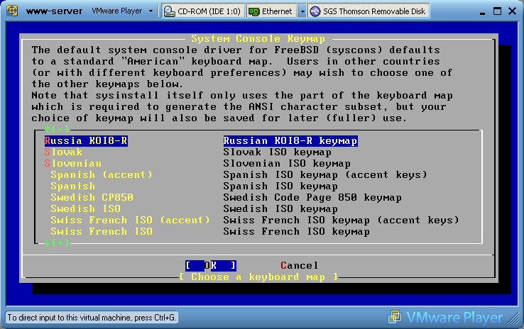 vm-server
