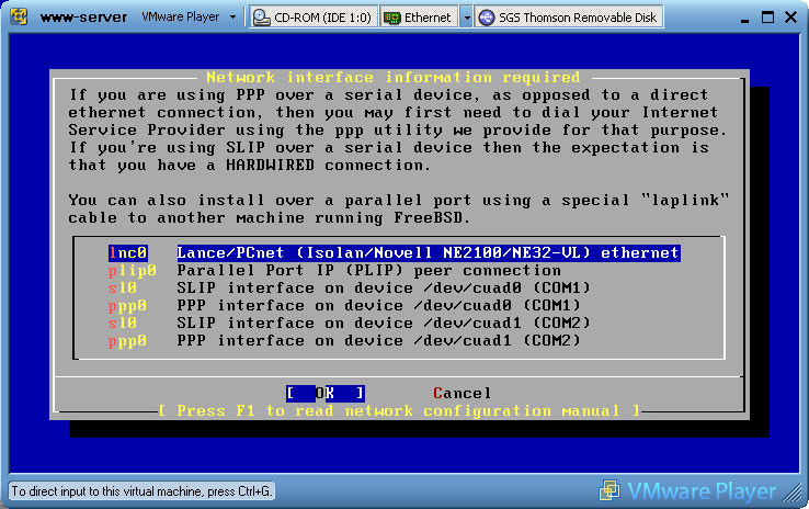 vm-server