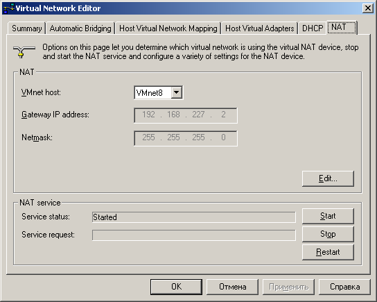 vm-server