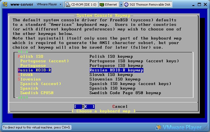 vm-server