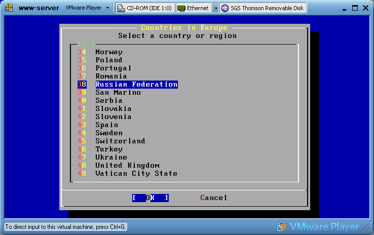 vm-server