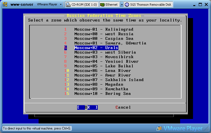 vm-server