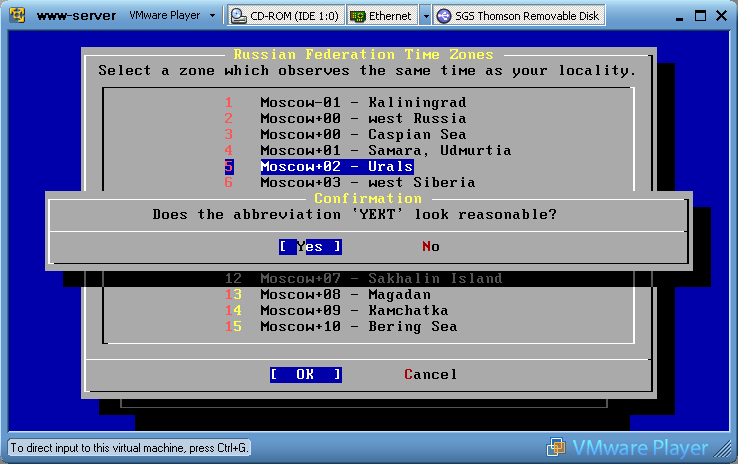 vm-server