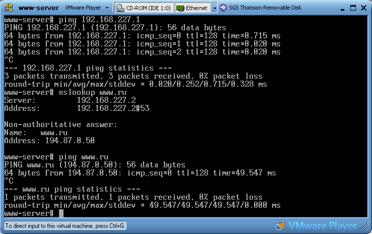 vm-server