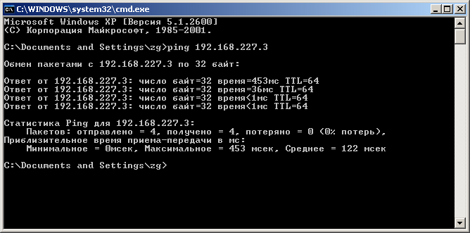 vm-server