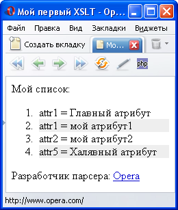 opera